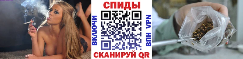 Бутират 1.4BDO Горно-Алтайск