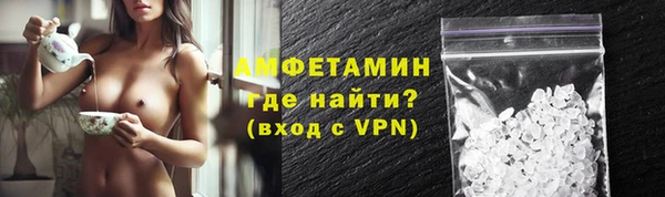 кокаин VHQ Баксан