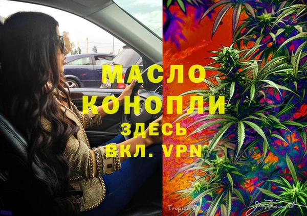 наркотики Балабаново