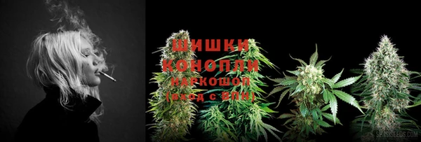 кокаин VHQ Баксан