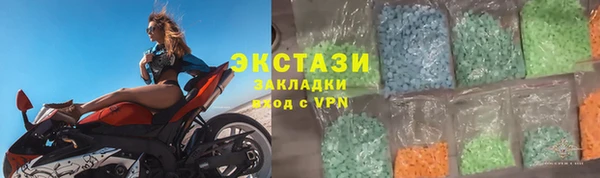 наркотики Балабаново