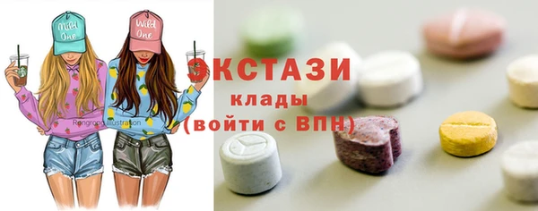 кокаин VHQ Баксан