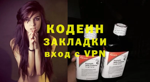 кокаин VHQ Баксан