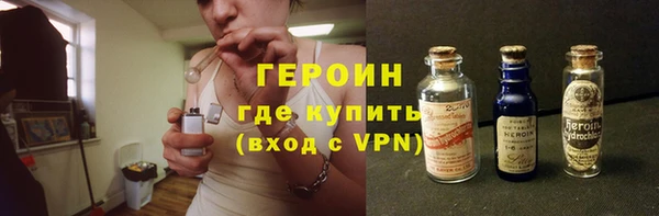 кокаин VHQ Баксан