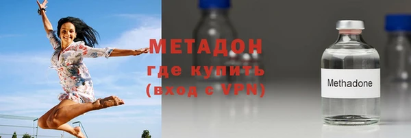 наркотики Балабаново