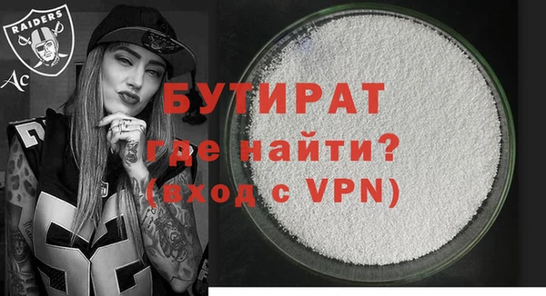 кокаин VHQ Баксан