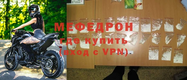 наркотики Балабаново