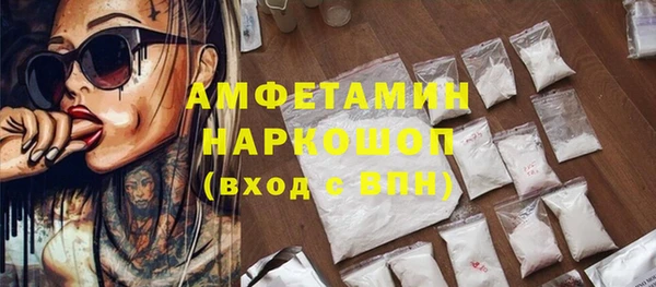 наркотики Балабаново