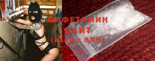 кокаин VHQ Баксан
