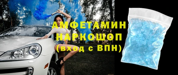 кокаин VHQ Баксан