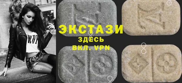 кокаин VHQ Баксан