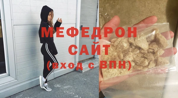 наркотики Балабаново