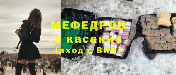 наркотики Балабаново