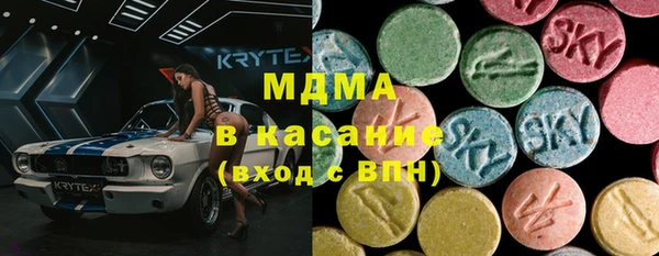 кокаин VHQ Баксан