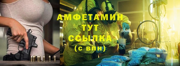наркотики Балабаново