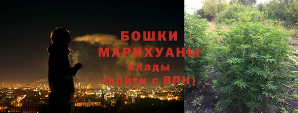 кокаин VHQ Баксан