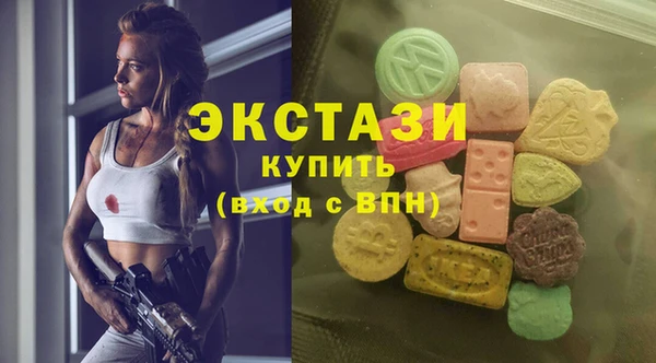 кокаин VHQ Баксан
